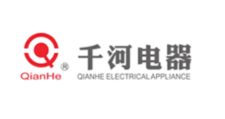 瑞安市千河電器有限公司